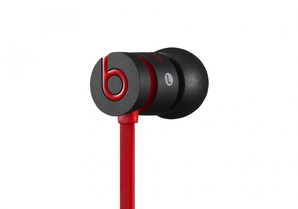 Beats urBeats