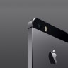Apple iPhone 5S
