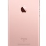 Apple iPhone 6s